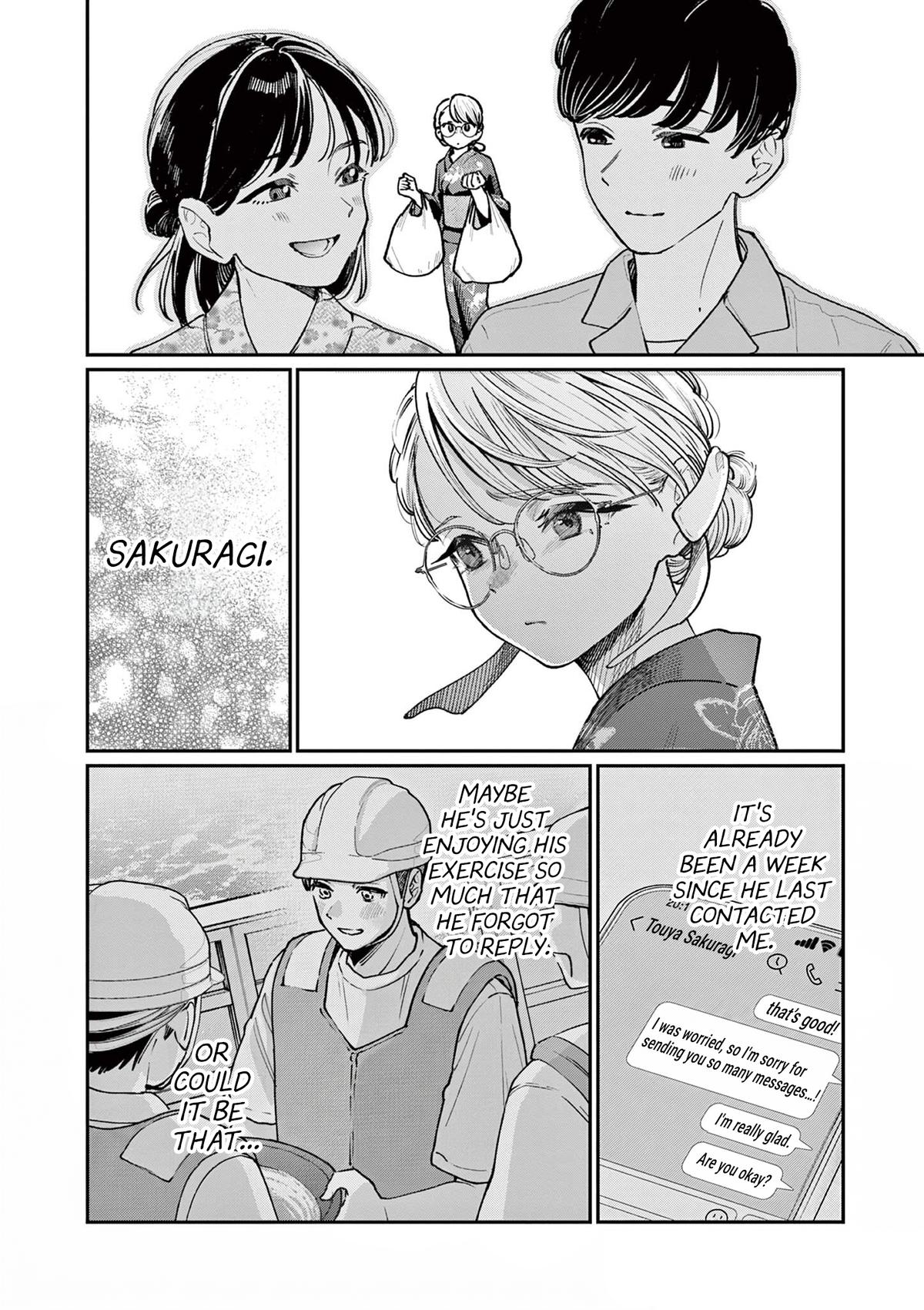 Wakaba-san Chi no Aoi Koi Chap 45 - Next Chap 46