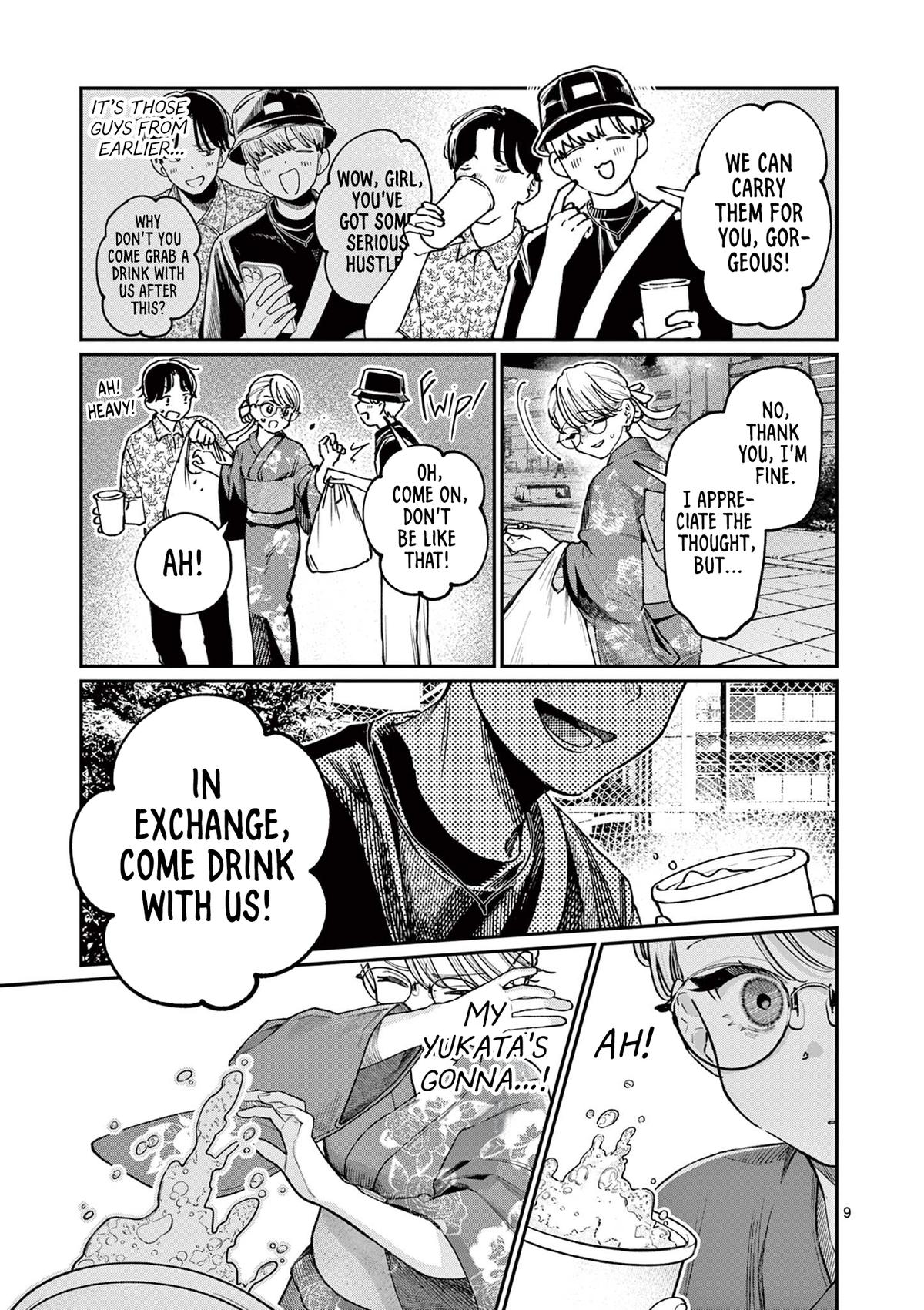 Wakaba-san Chi no Aoi Koi Chap 45 - Next Chap 46