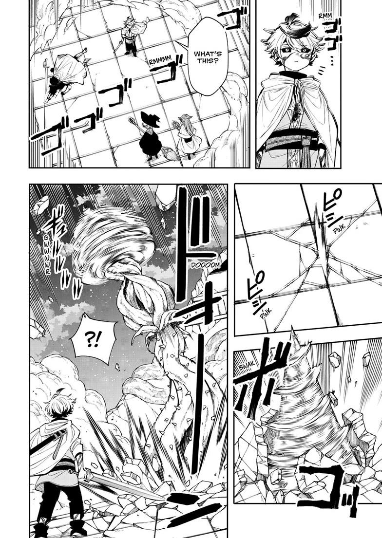 Kaiten no Albus Chap 90 - Next Chap 91