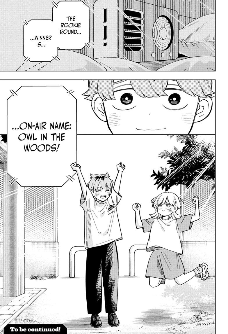 Someone Hertz Chap 36 - Next Chap 37