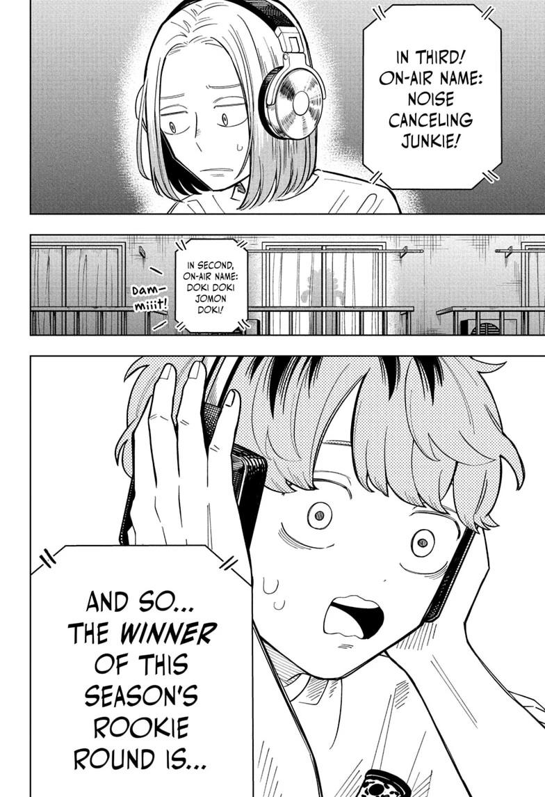 Someone Hertz Chap 36 - Next Chap 37