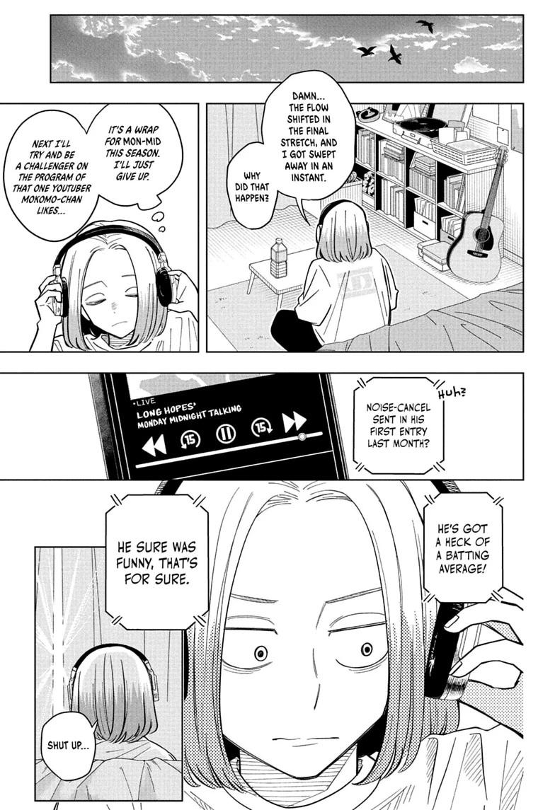 Someone Hertz Chap 36 - Next Chap 37