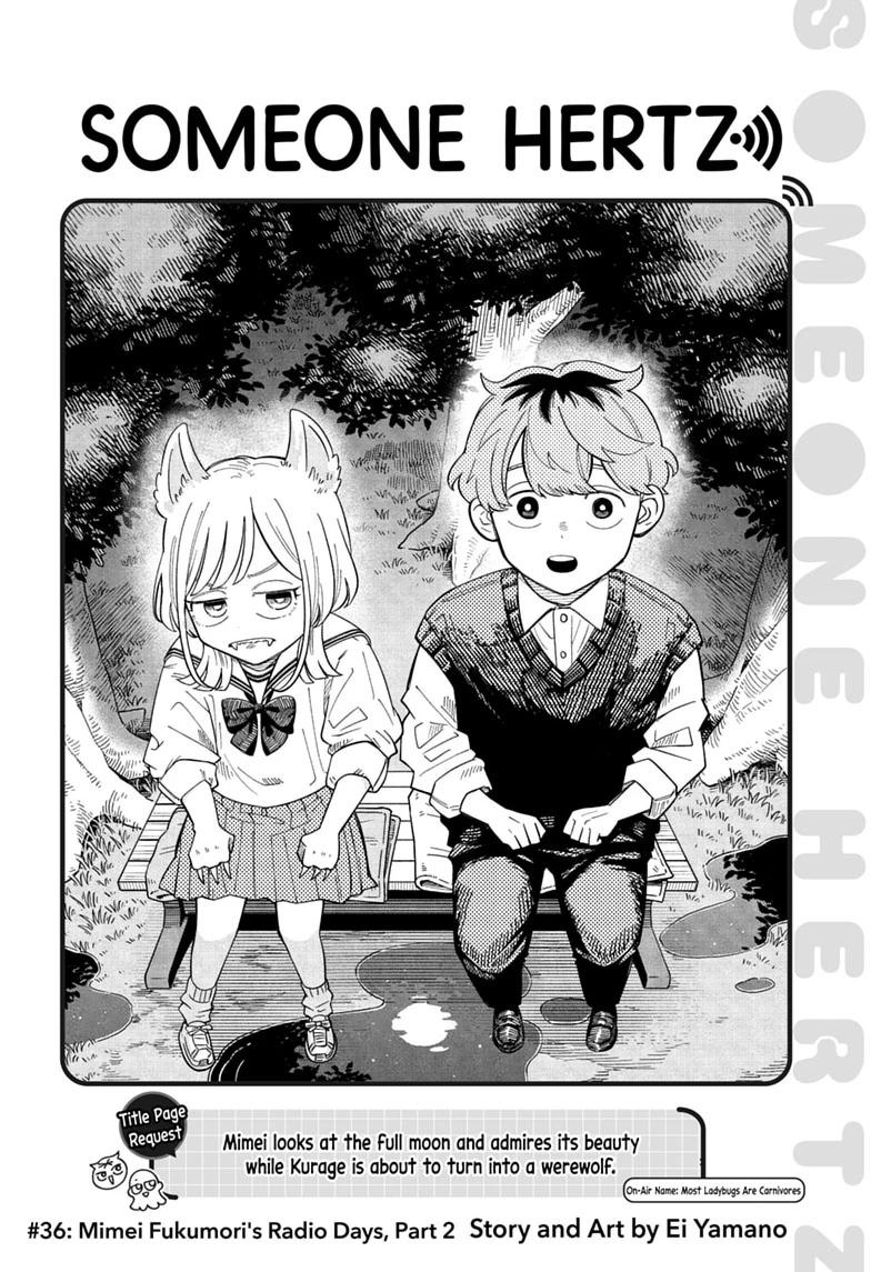 Someone Hertz Chap 36 - Next Chap 37