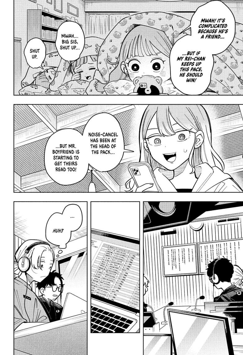 Someone Hertz Chap 36 - Next Chap 37