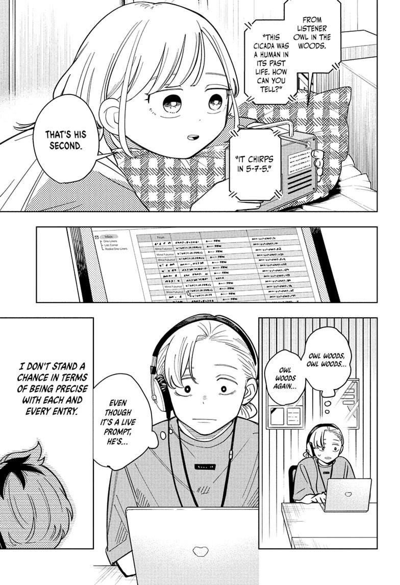 Someone Hertz Chap 36 - Next Chap 37