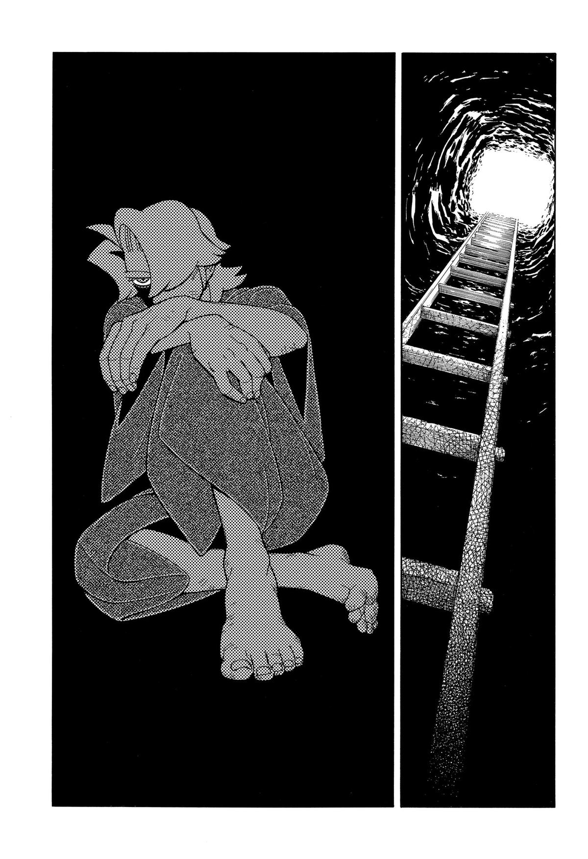 Bateren Kaidan Chap 13 - Next Chap 14