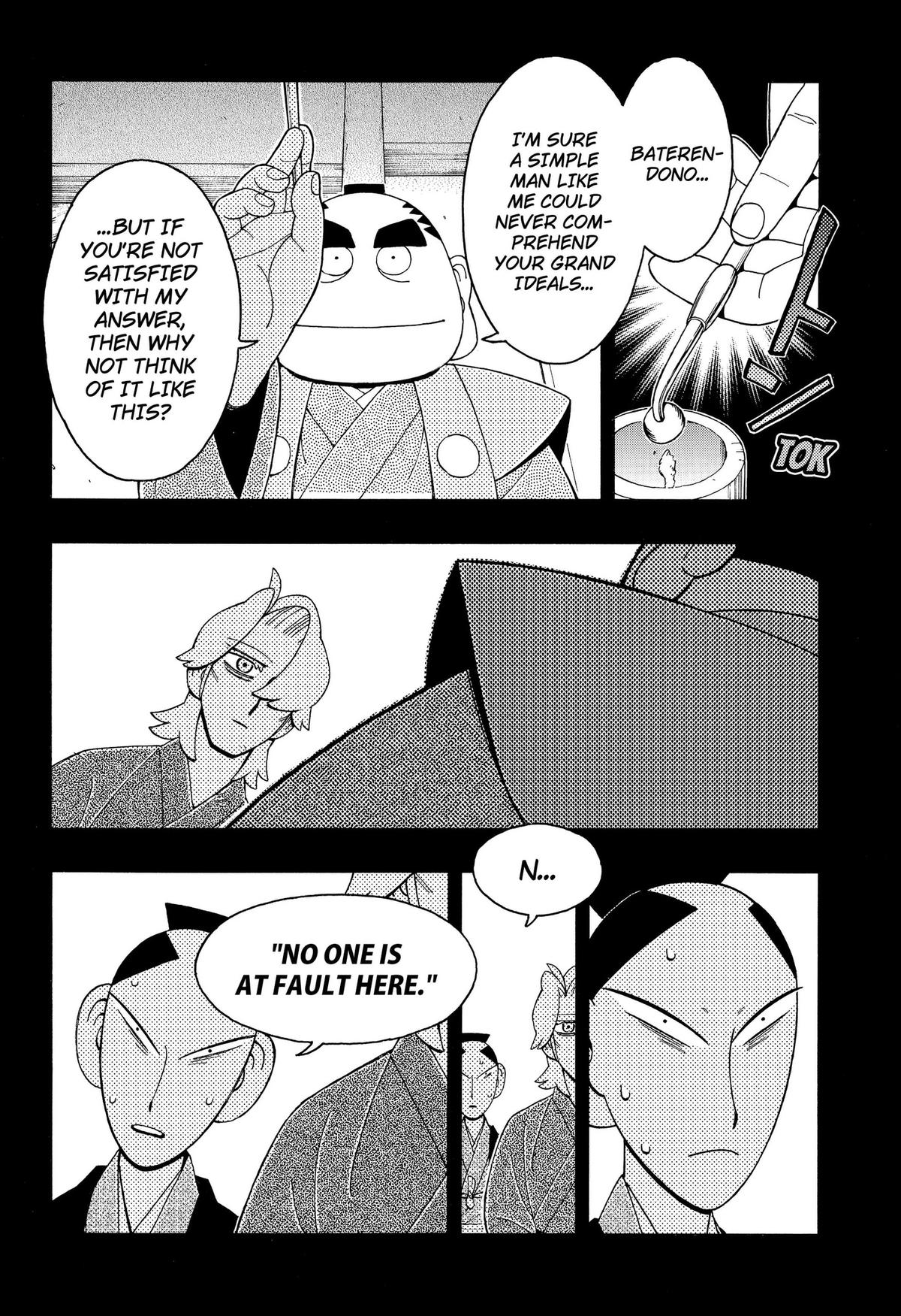 Bateren Kaidan Chap 13 - Next Chap 14