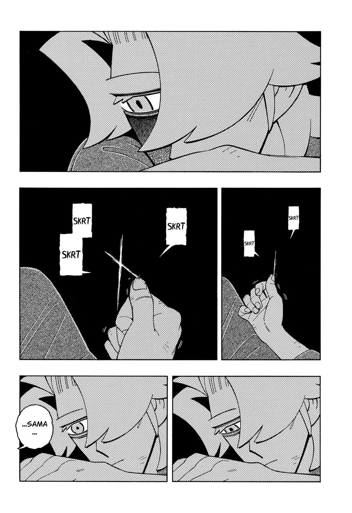 Bateren Kaidan Chap 13 - Next Chap 14
