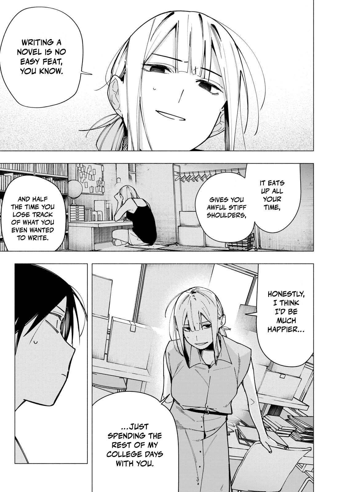 Yane no Shita no Artemis Chap 43 - Next Chap 44