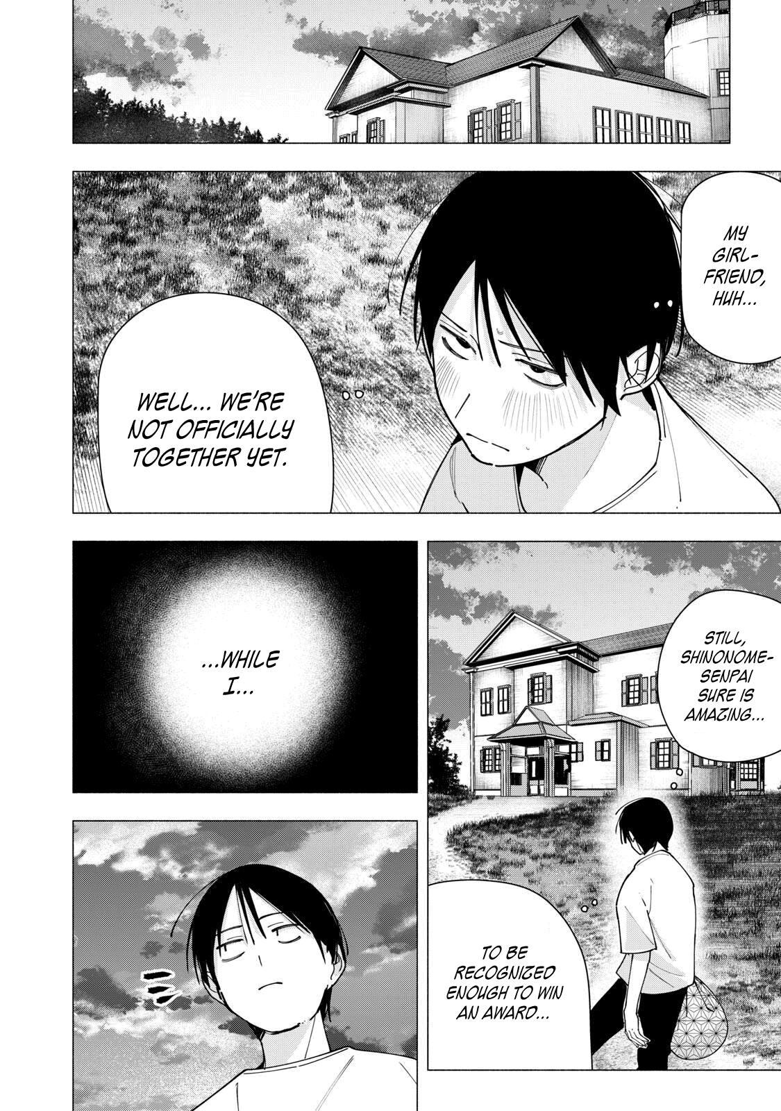 Yane no Shita no Artemis Chap 43 - Next Chap 44