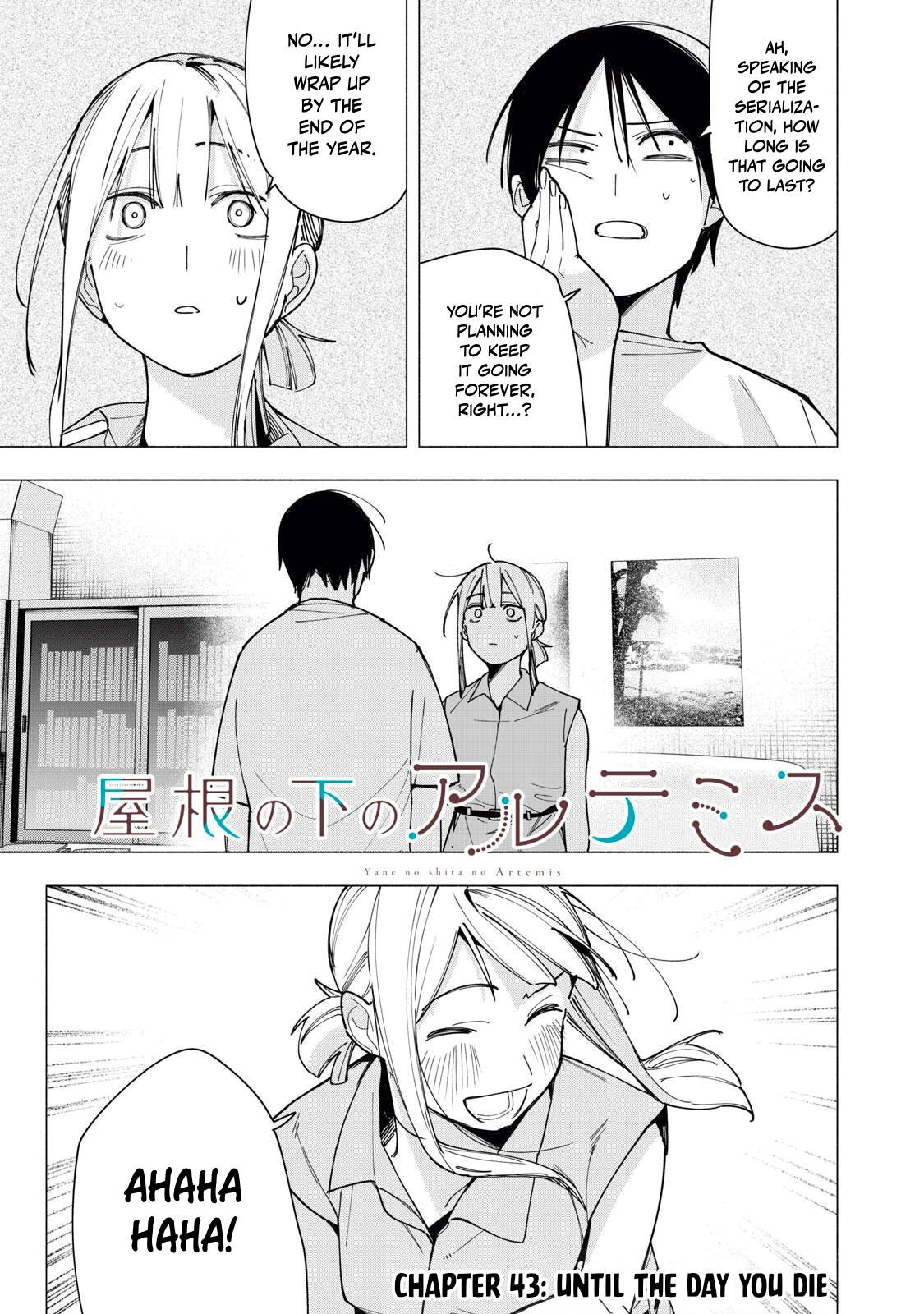 Yane no Shita no Artemis Chap 43 - Next Chap 44