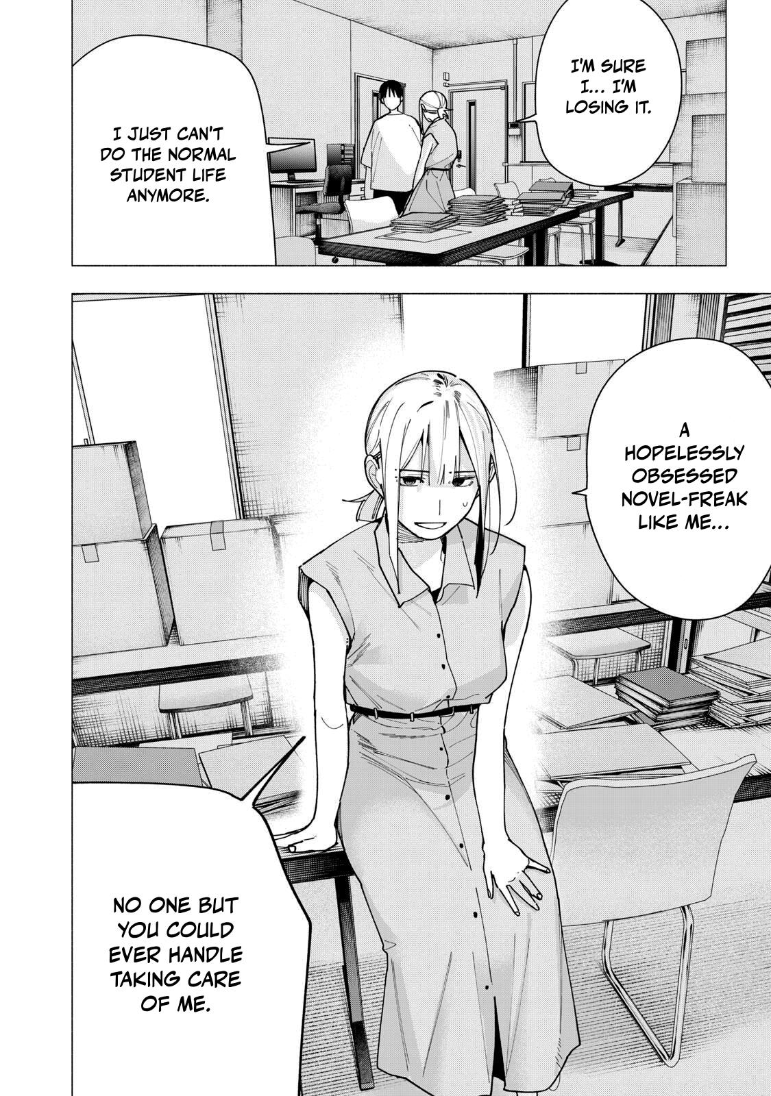 Yane no Shita no Artemis Chap 43 - Next Chap 44