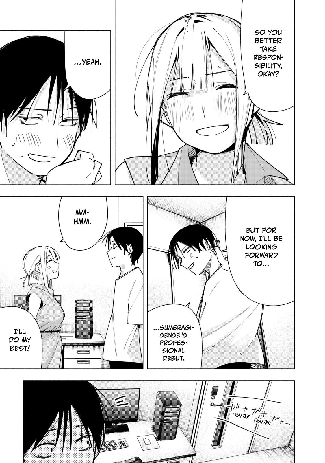 Yane no Shita no Artemis Chap 43 - Next Chap 44