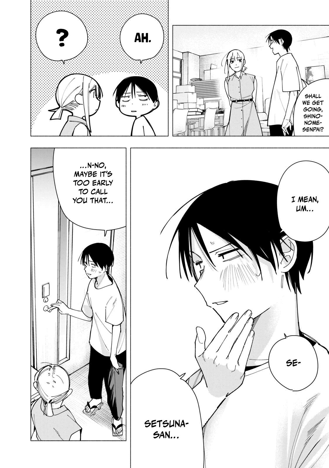 Yane no Shita no Artemis Chap 43 - Next Chap 44
