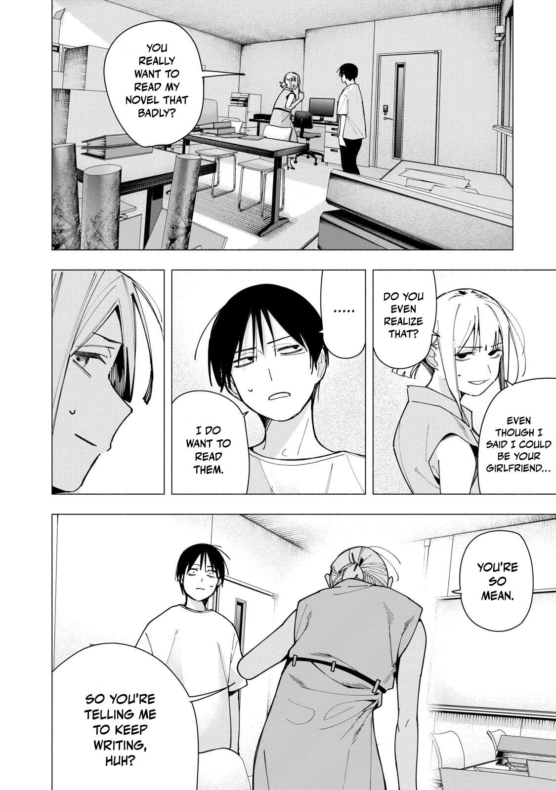 Yane no Shita no Artemis Chap 43 - Next Chap 44