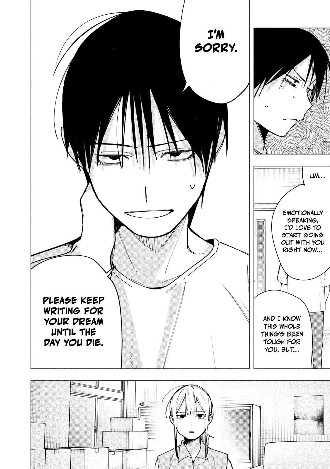 Yane no Shita no Artemis Chap 43 - Next Chap 44