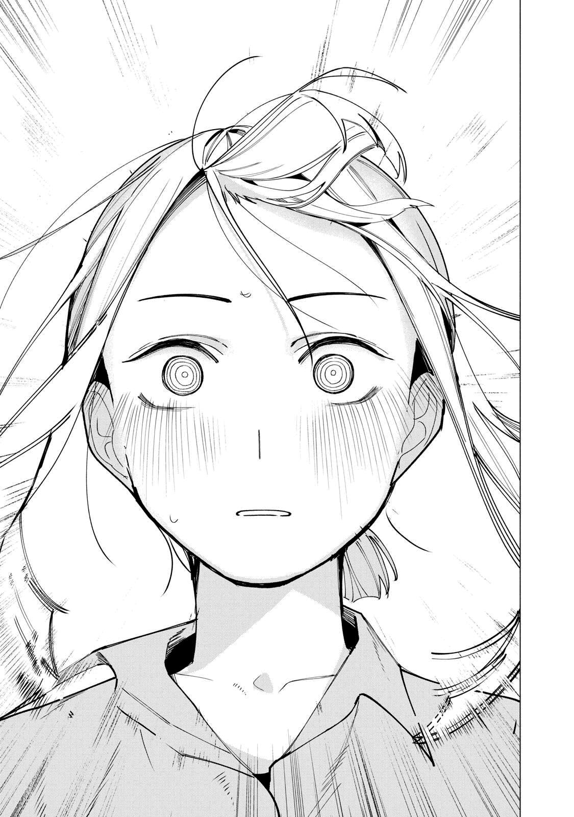Yane no Shita no Artemis Chap 43 - Next Chap 44