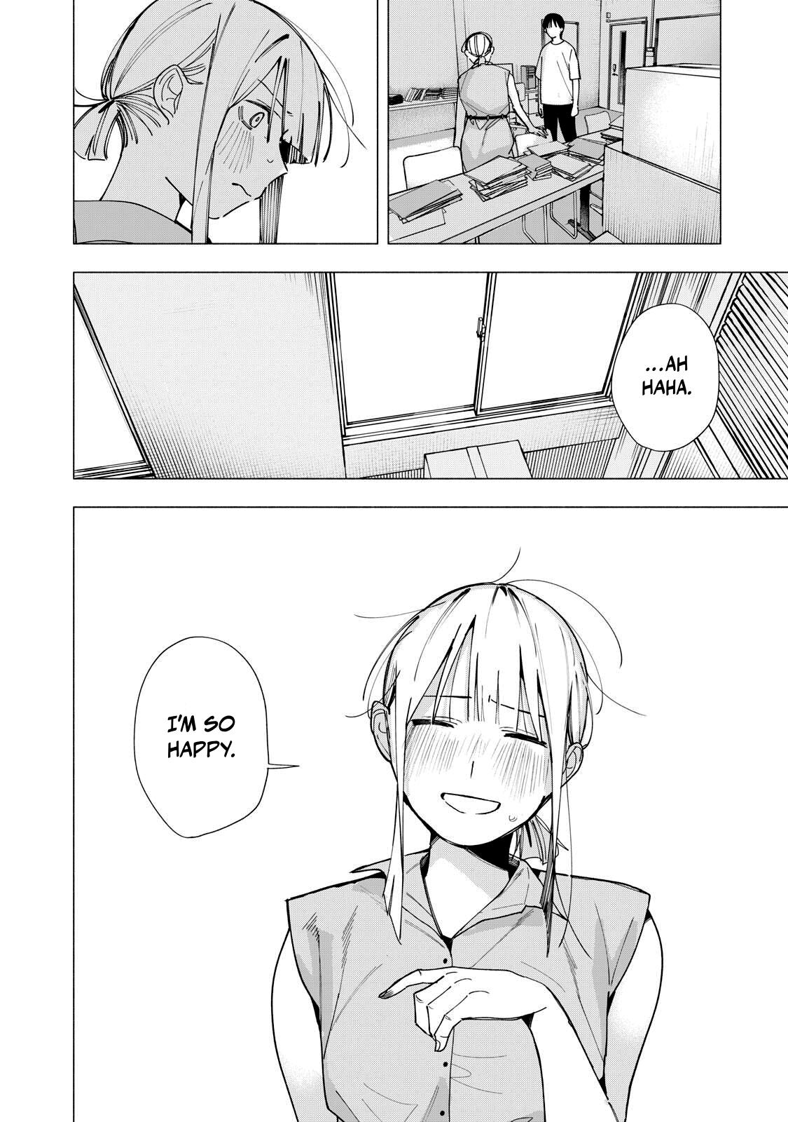 Yane no Shita no Artemis Chap 43 - Next Chap 44
