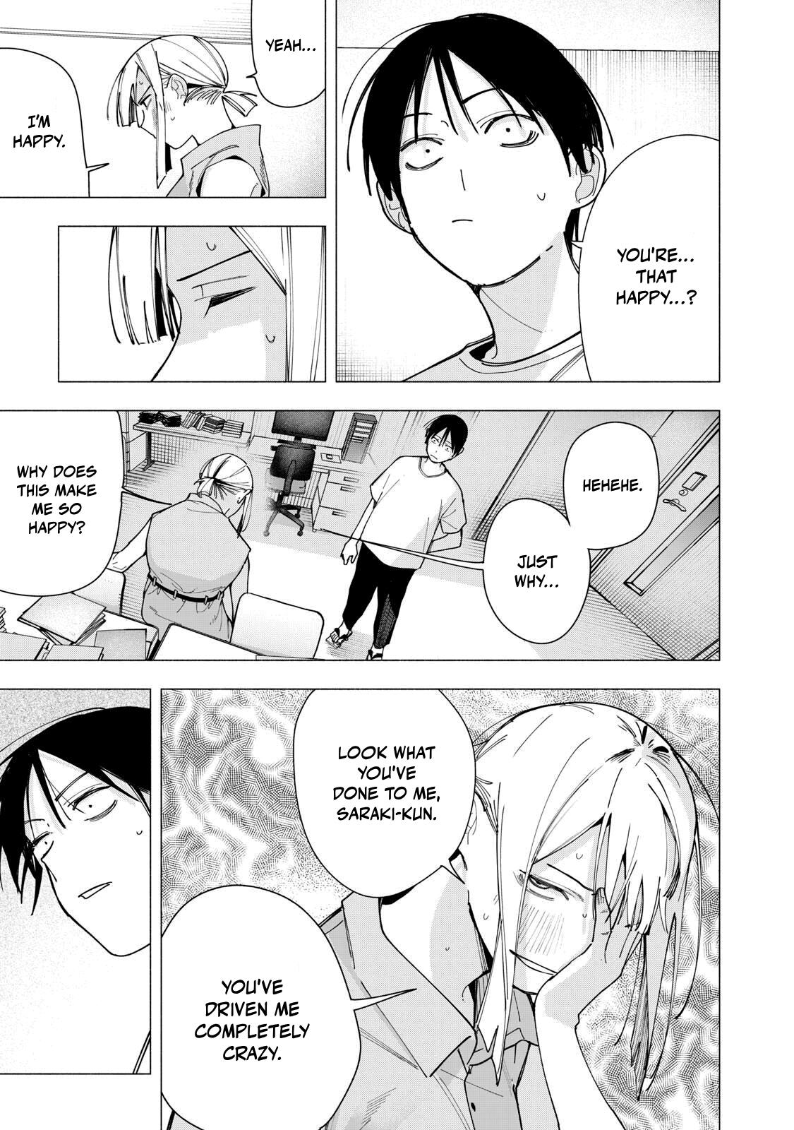 Yane no Shita no Artemis Chap 43 - Next Chap 44