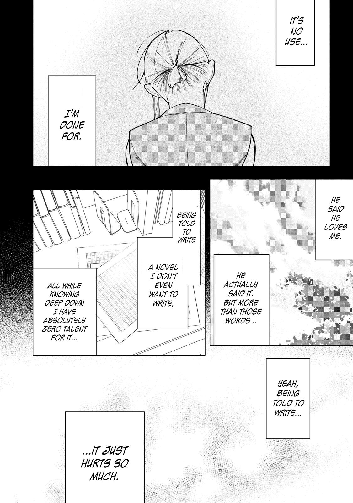 Yane no Shita no Artemis Chap 43 - Next Chap 44