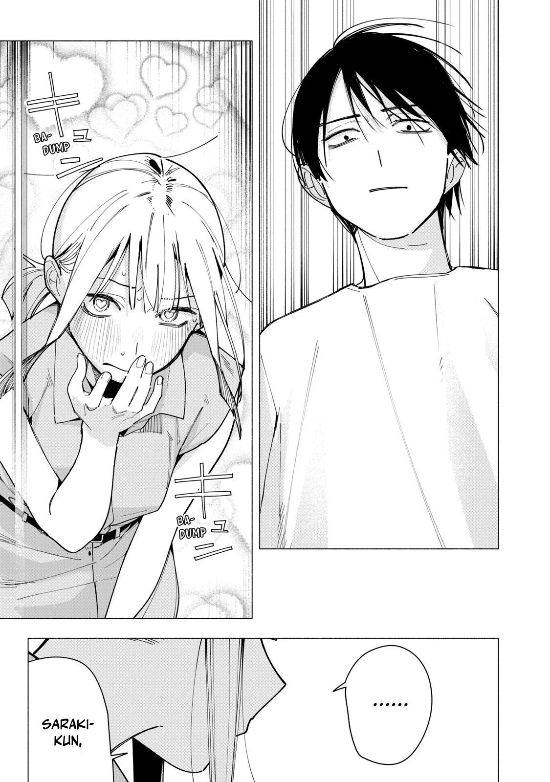Yane no Shita no Artemis Chap 43 - Next Chap 44