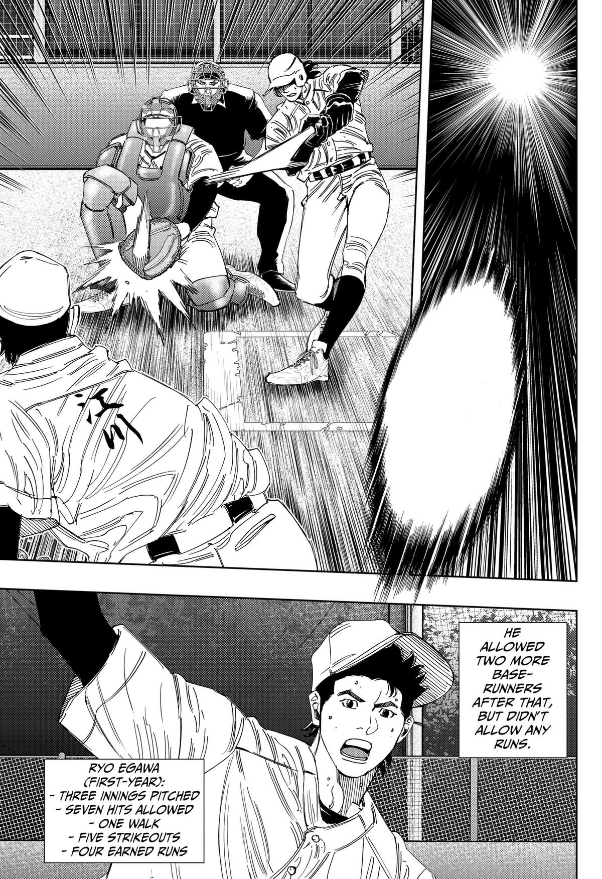 Bungo: Unreal Chap 21 - Next Chap 22