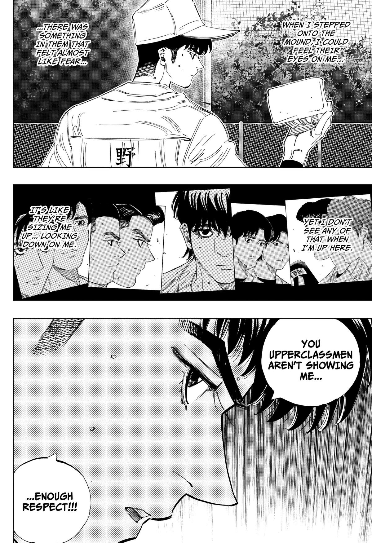 Bungo: Unreal Chap 21 - Next Chap 22