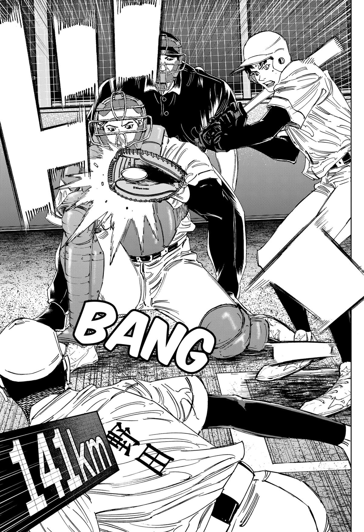 Bungo: Unreal Chap 21 - Next Chap 22