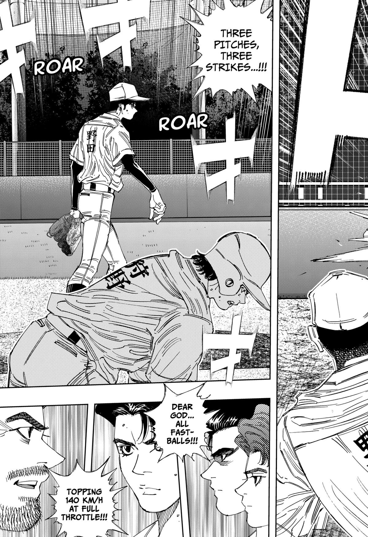 Bungo: Unreal Chap 21 - Next Chap 22