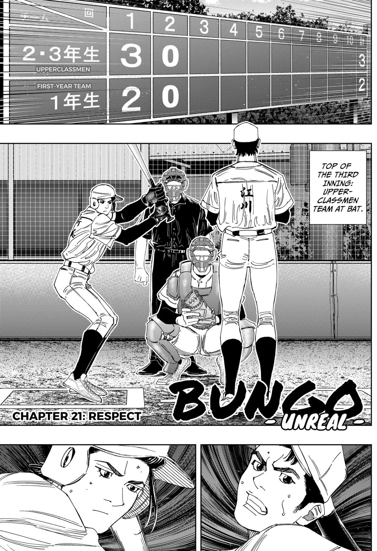Bungo: Unreal Chap 21 - Next Chap 22