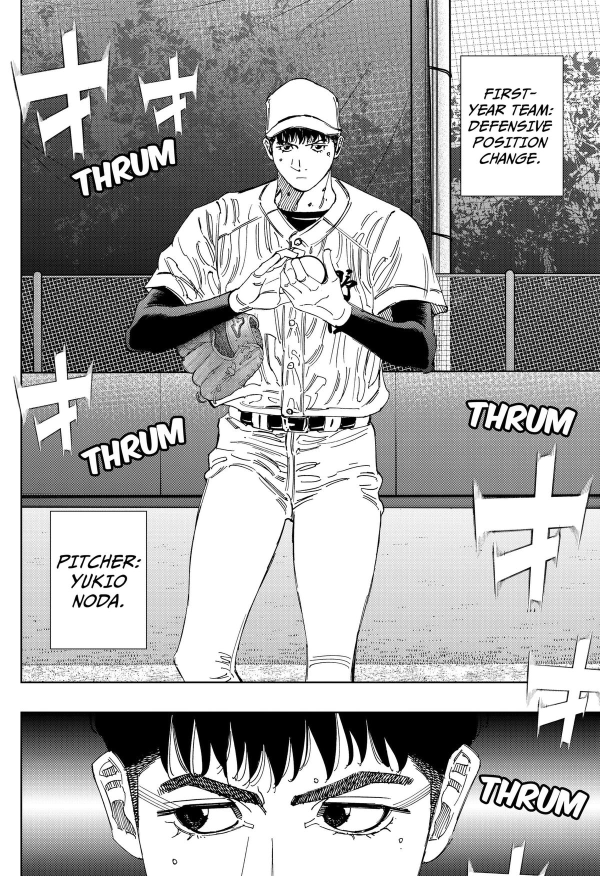 Bungo: Unreal Chap 21 - Next Chap 22