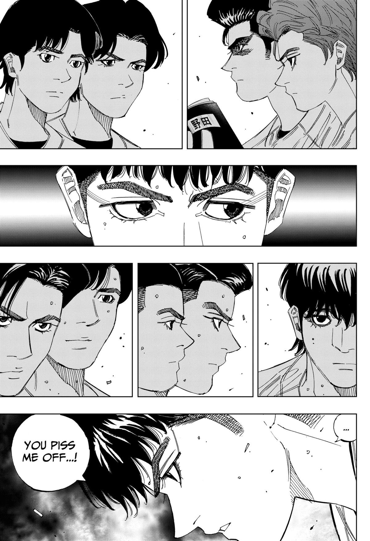 Bungo: Unreal Chap 21 - Next Chap 22