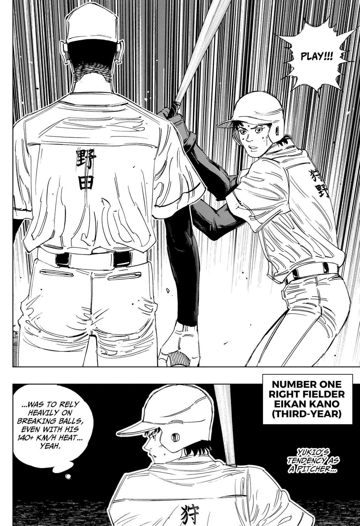 Bungo: Unreal Chap 21 - Next Chap 22