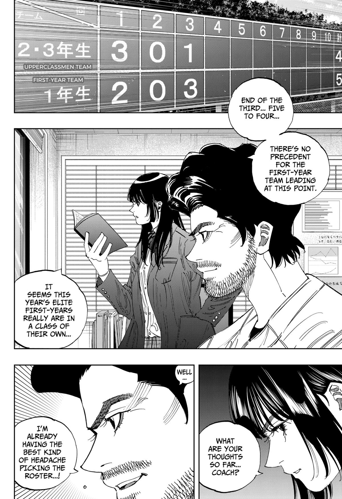 Bungo: Unreal Chap 21 - Next Chap 22