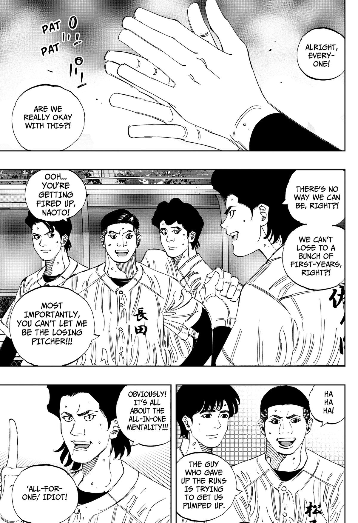 Bungo: Unreal Chap 21 - Next Chap 22