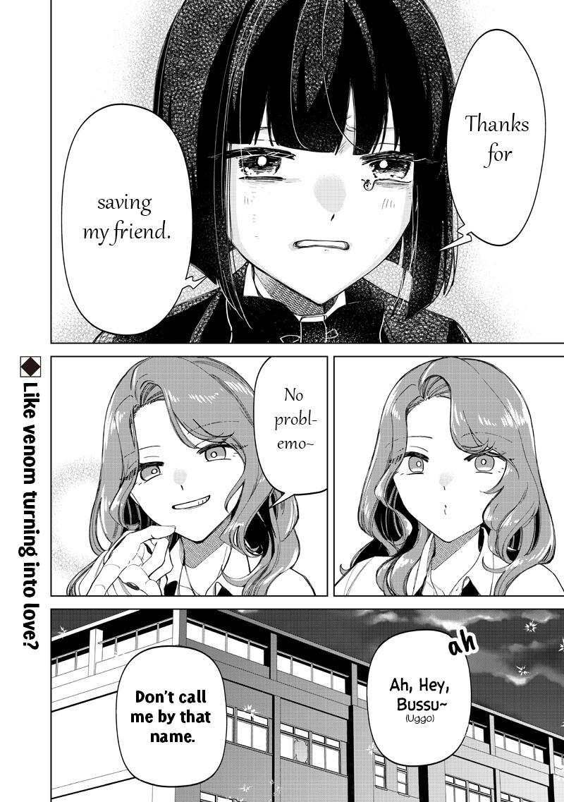 Shiretto Sugee Koto Itteru Gal. Shiritsu Paranomaru Koukou no Nichijou Chap 47 - Next Chap 48