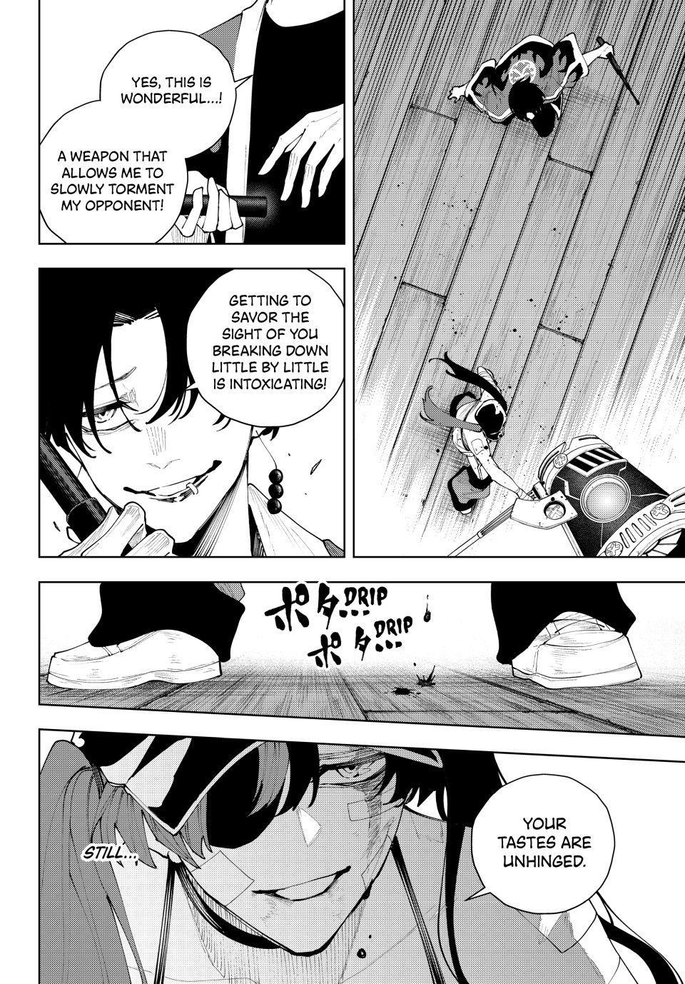 K-9: Keishichou Kouanbu Kouan Dai 9-ka Inou Taisakugakari Chap 58 - Next Chap 59