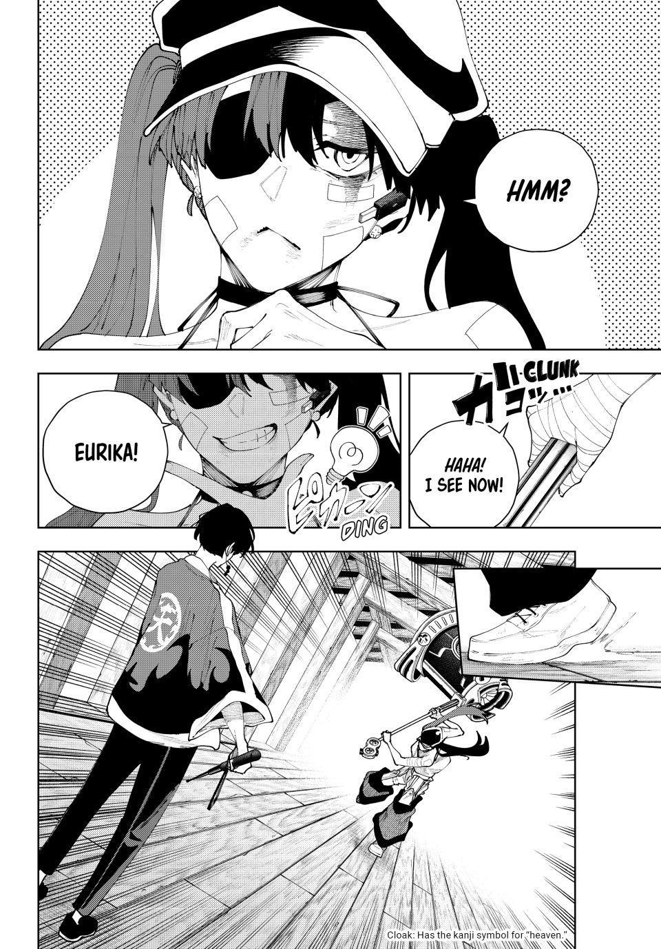K-9: Keishichou Kouanbu Kouan Dai 9-ka Inou Taisakugakari Chap 58 - Next Chap 59