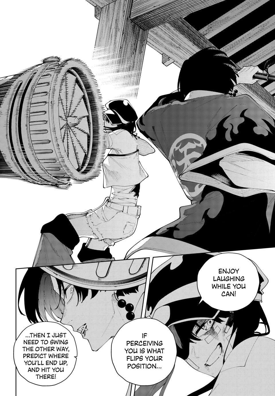 K-9: Keishichou Kouanbu Kouan Dai 9-ka Inou Taisakugakari Chap 58 - Next Chap 59