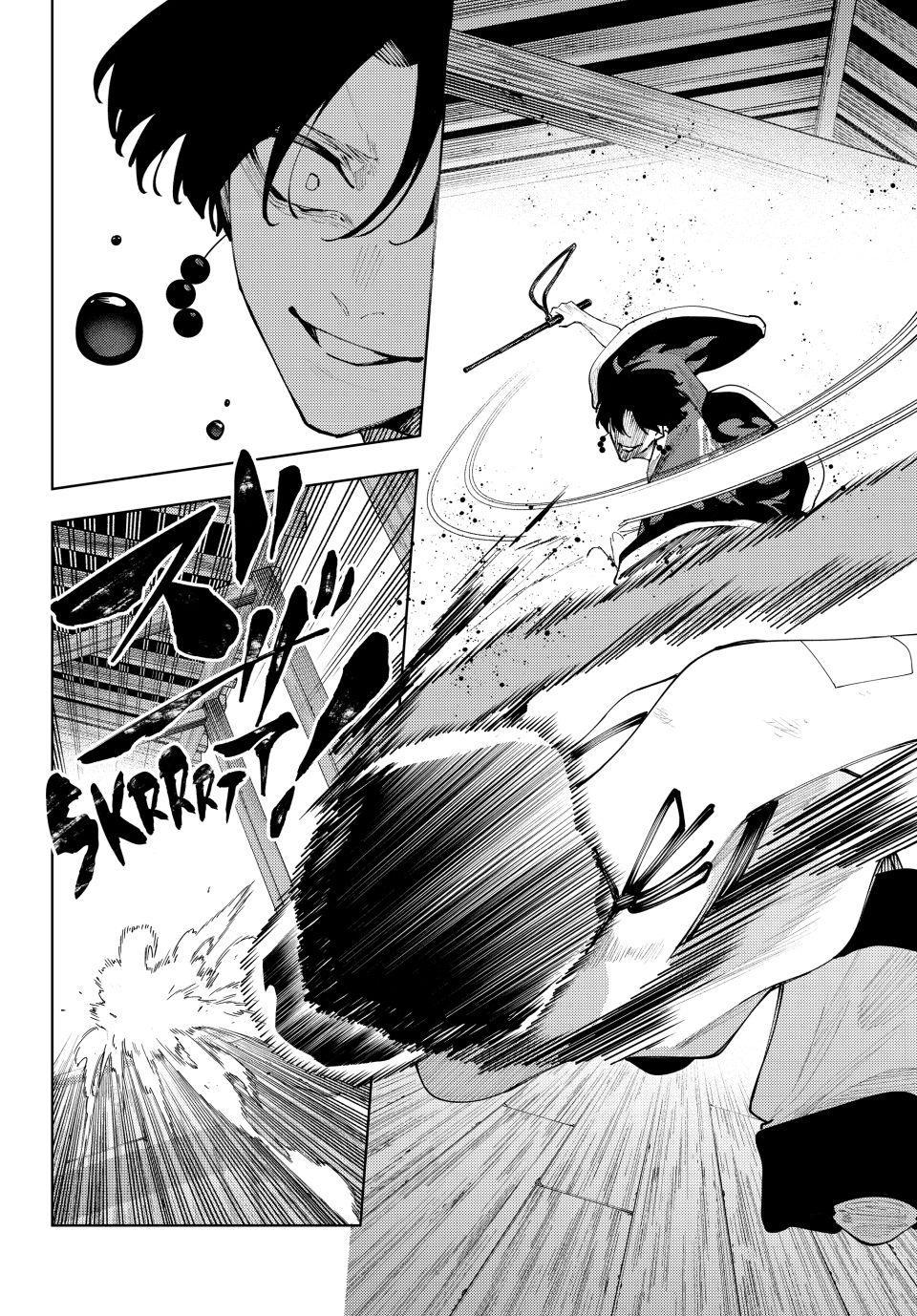 K-9: Keishichou Kouanbu Kouan Dai 9-ka Inou Taisakugakari Chap 58 - Next Chap 59