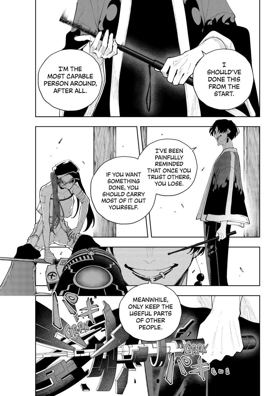 K-9: Keishichou Kouanbu Kouan Dai 9-ka Inou Taisakugakari Chap 58 - Next Chap 59