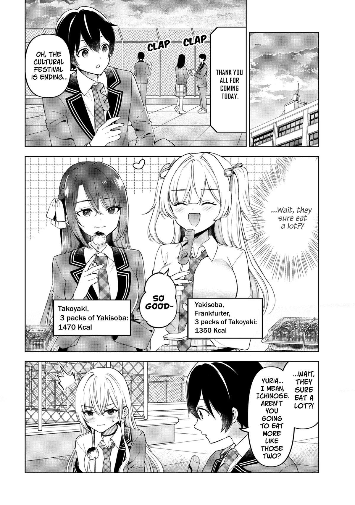 Inkya no Ore ga Sekigae de S-kyuu Bishoujo ni Kakomaretara Himitsu no Kankei ga Hajimatta. Chap 14 - Next Chap 15