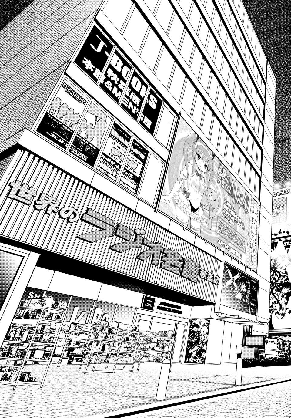 Dead Account Chap 138 - Next Chap 139