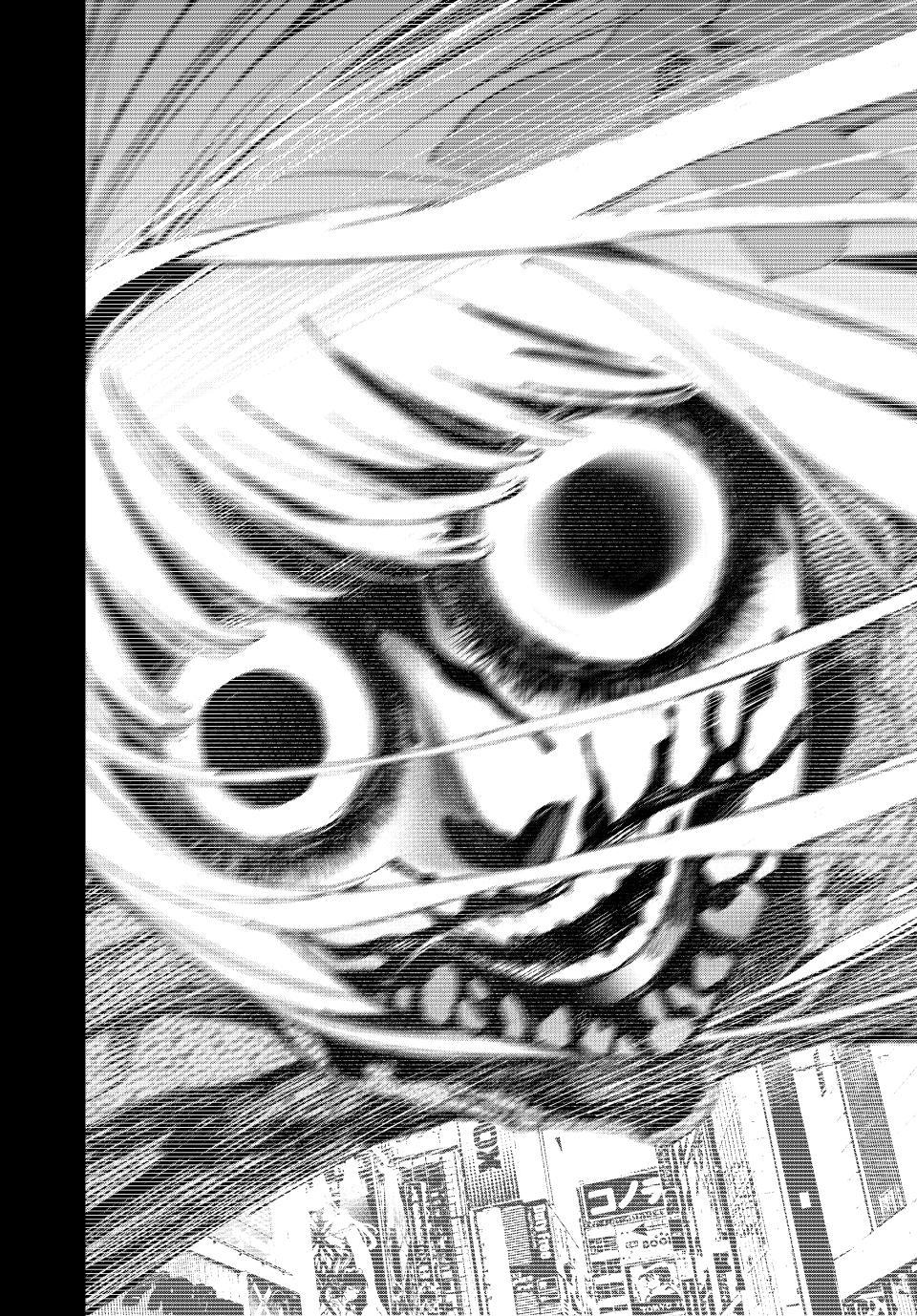Dead Account Chap 139 - Next Chap 140