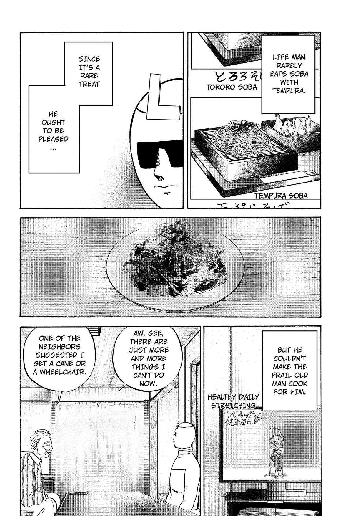 Seikatsu Man Chap 28 - Next Chap 29