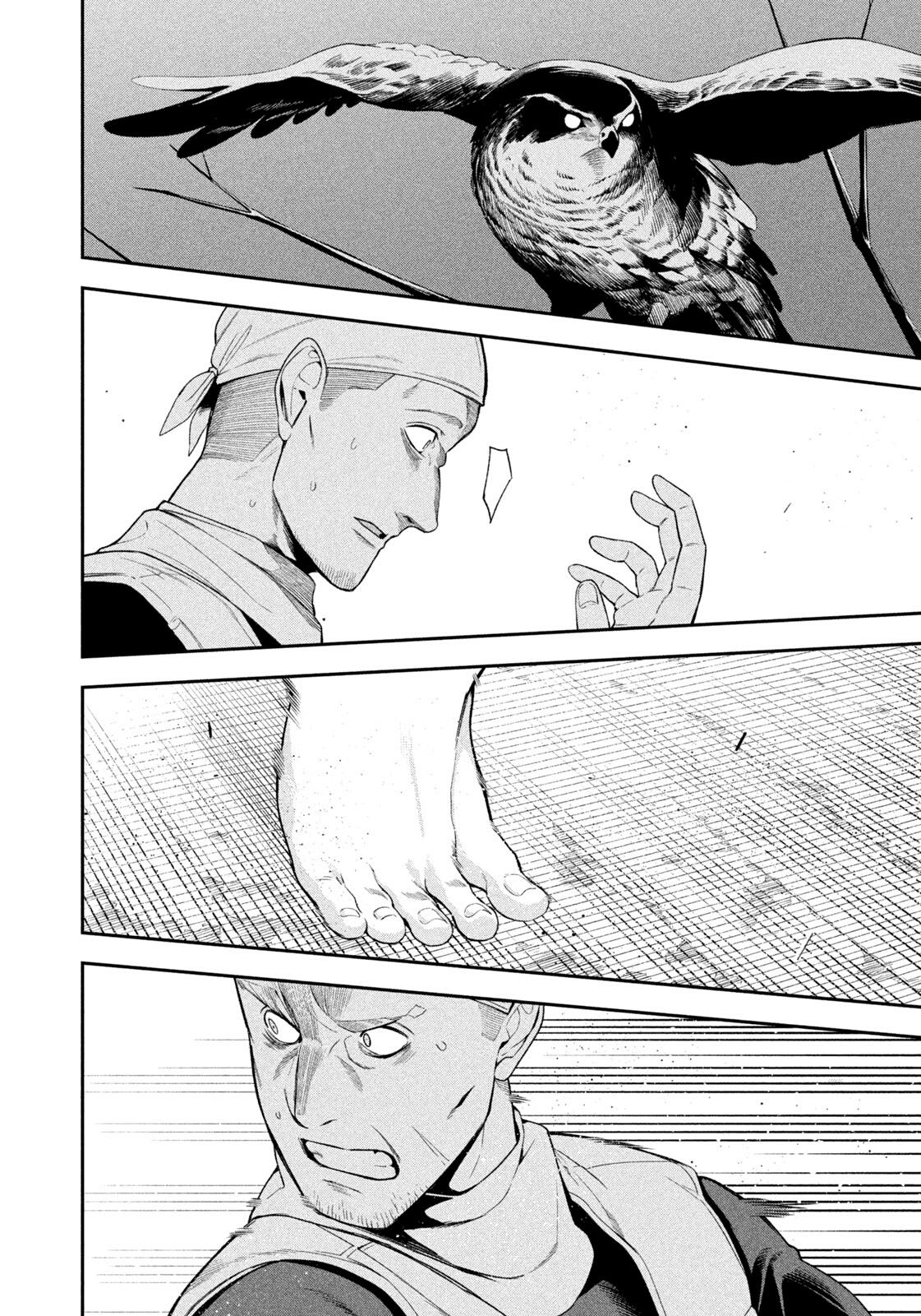 Yotaka Futatabi Chap 21 - Next Chap 22