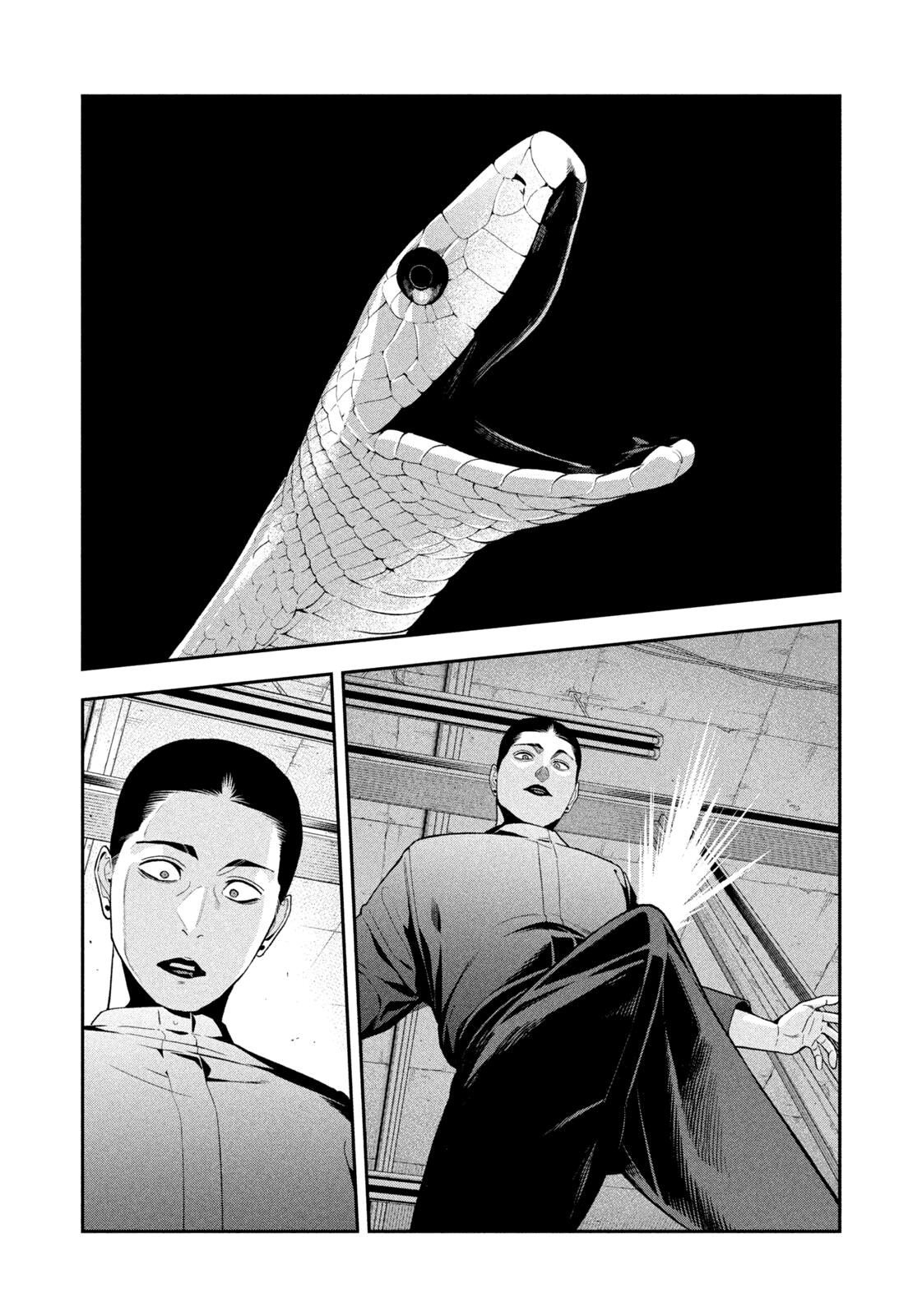 Yotaka Futatabi Chap 21 - Next Chap 22