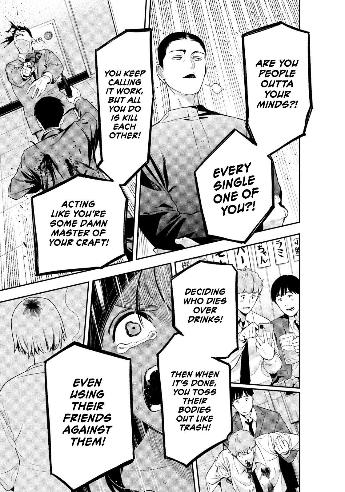 Yotaka Futatabi Chap 21 - Next Chap 22