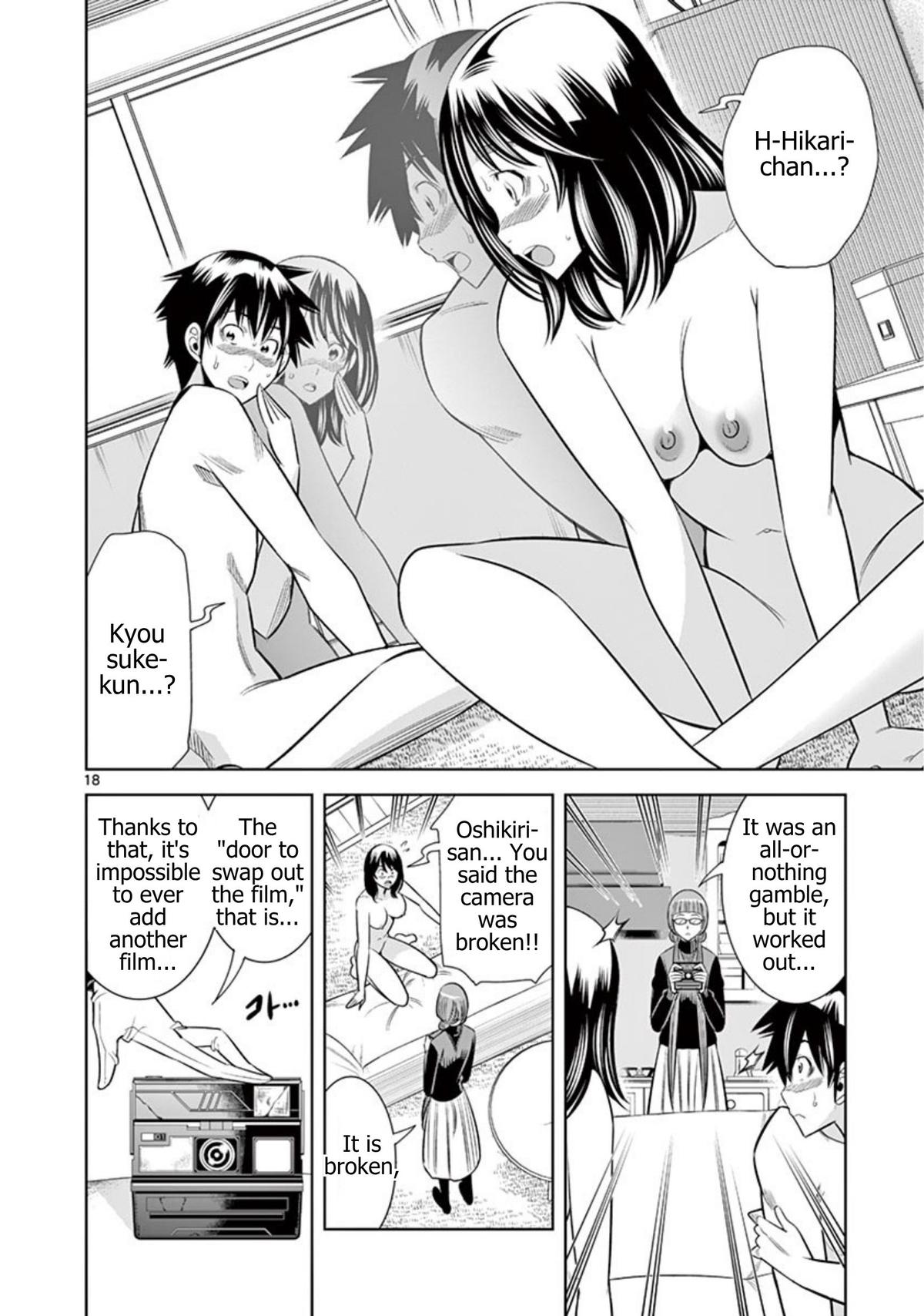 Hadacamera Chap 72 - Next Chap 73