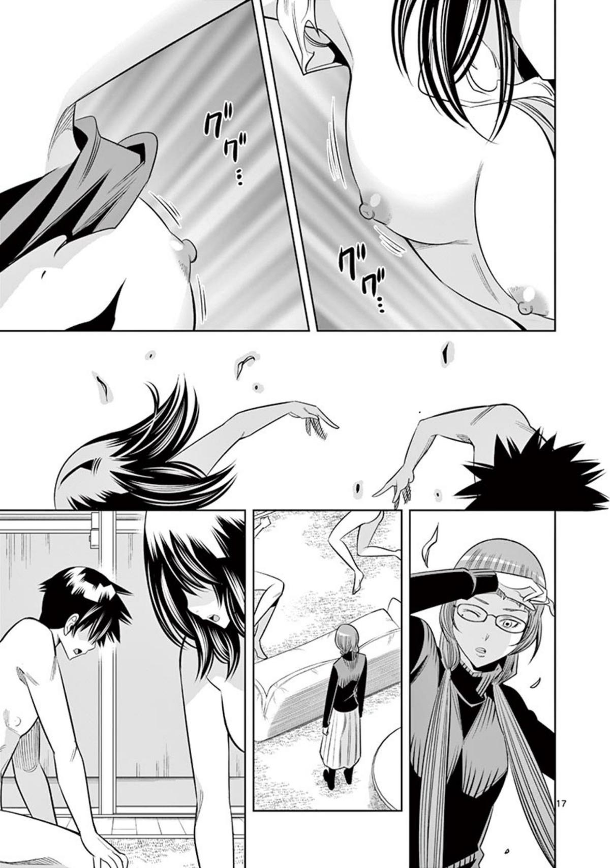 Hadacamera Chap 72 - Next Chap 73